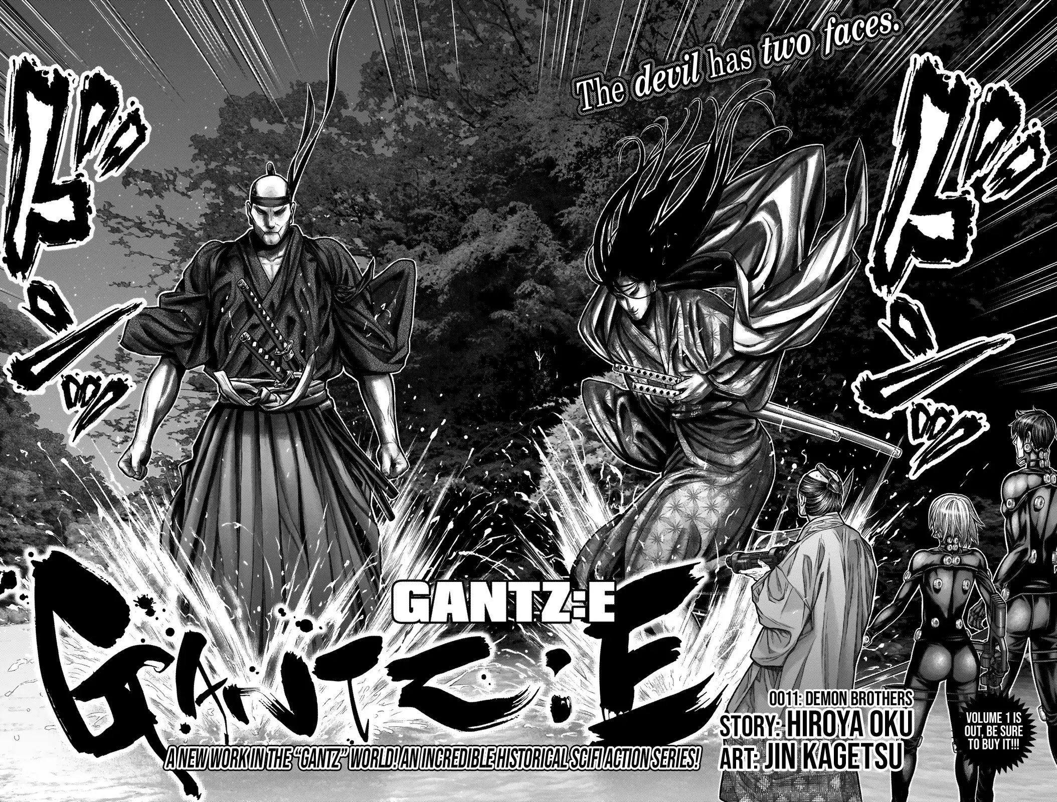 Gantz:E Chapter 11 3